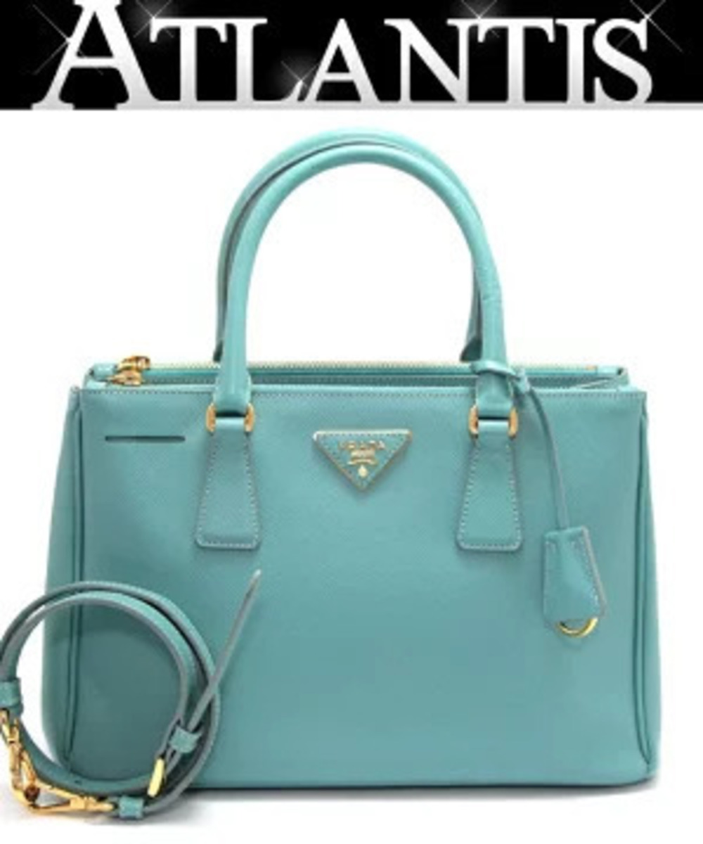 Prada Galleria Bag Blue Saffiano Leather